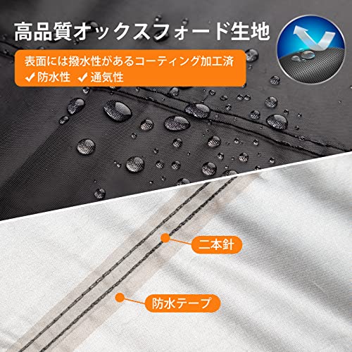 22年 バイクカバーのおすすめ人気ランキング10選 Mybest