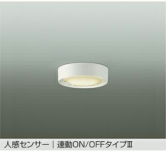LED人感センサー付小型シーリング 1