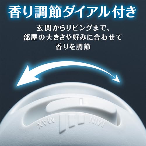 eファブリーズ 8