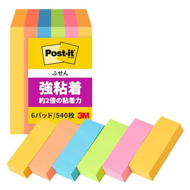 強粘着ふせん 1