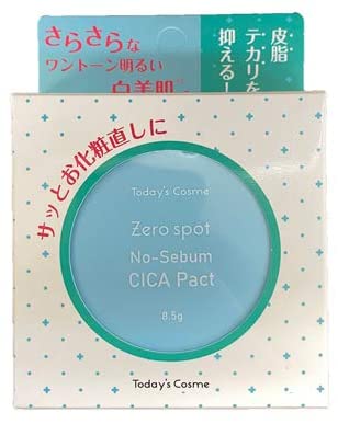 22年 韓国フェイスパウダーのおすすめ人気ランキング10選 Mybest