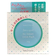 22年 韓国フェイスパウダーのおすすめ人気ランキング10選 Mybest 22年 韓国フェイスパウダーのおすすめ人気ランキング10選 Mybest