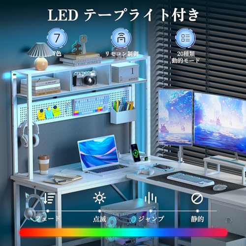 L字デスク 5