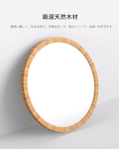 LEDシーリングライト 5