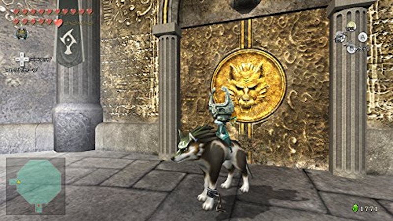 22年 Wiiゼルダの伝説シリーズのおすすめ人気ランキング6選 Mybest 22年 Wiiゼルダの伝説シリーズのおすすめ人気ランキング6選 Mybest