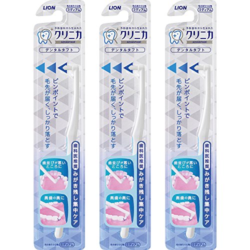 クリニカ アドバンテージ デンタルタフト 1