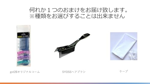 カラートリートメント FOR MEN  5