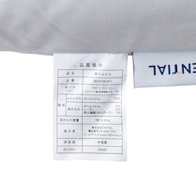 TENTIAL BAKUNE Comforter All Seasonsを検証レビュー!冬用掛け布団の選び方も紹介 4
