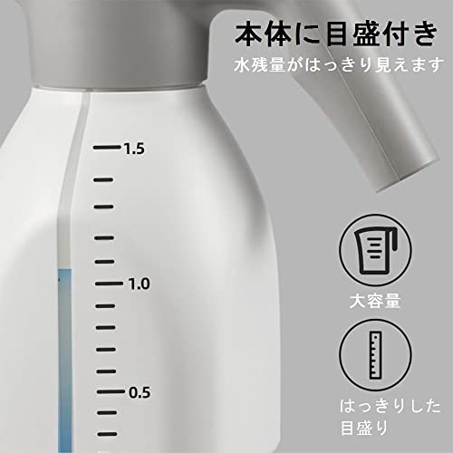 電動じょうろ 8