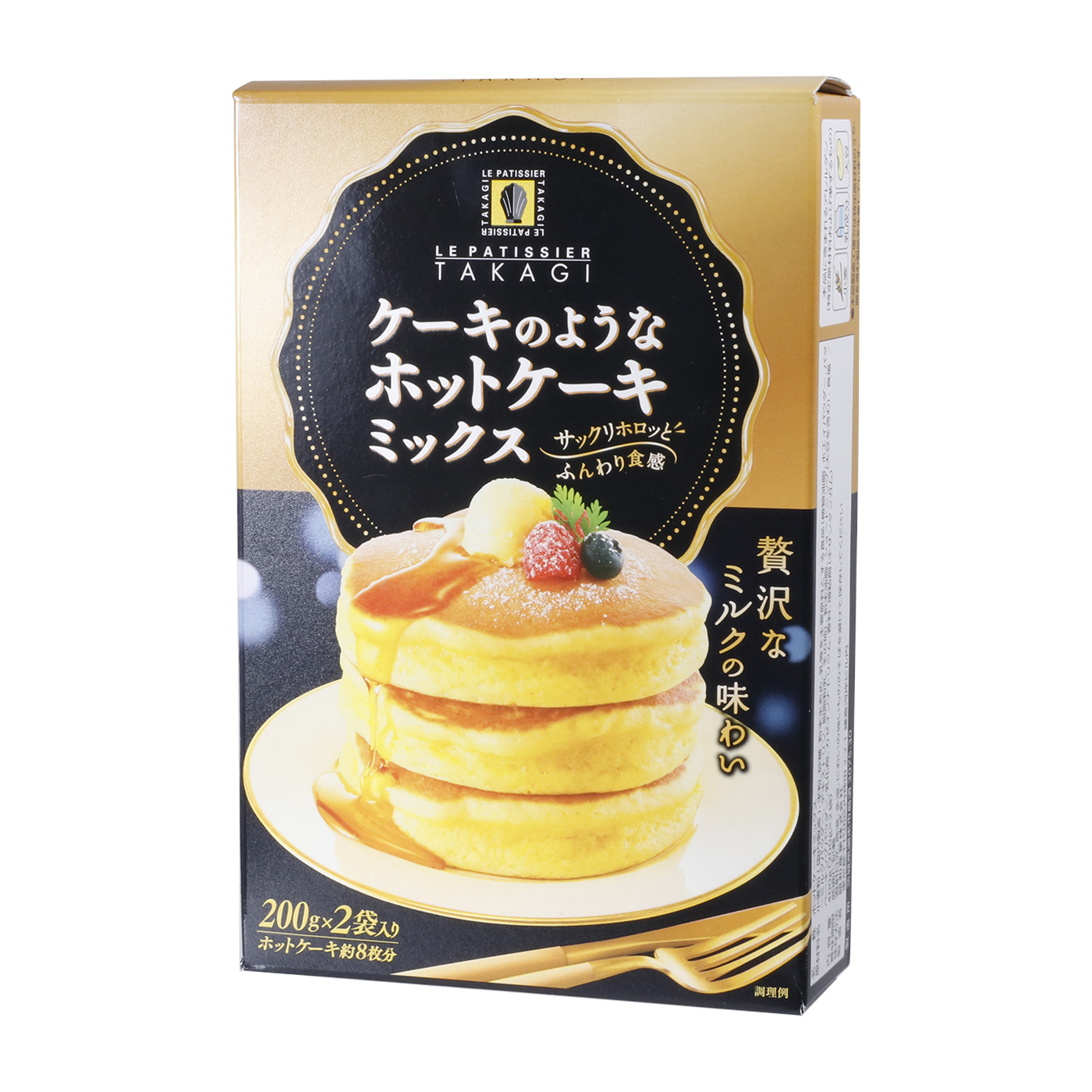 ケーキのようなホットケーキミックス 1