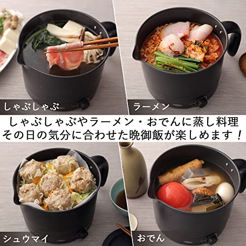クッキングケトル 5