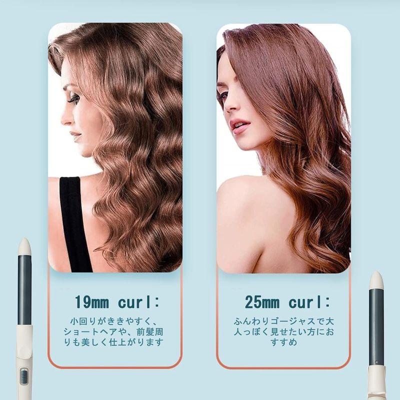 セラミック カール ヘアアイロン 3