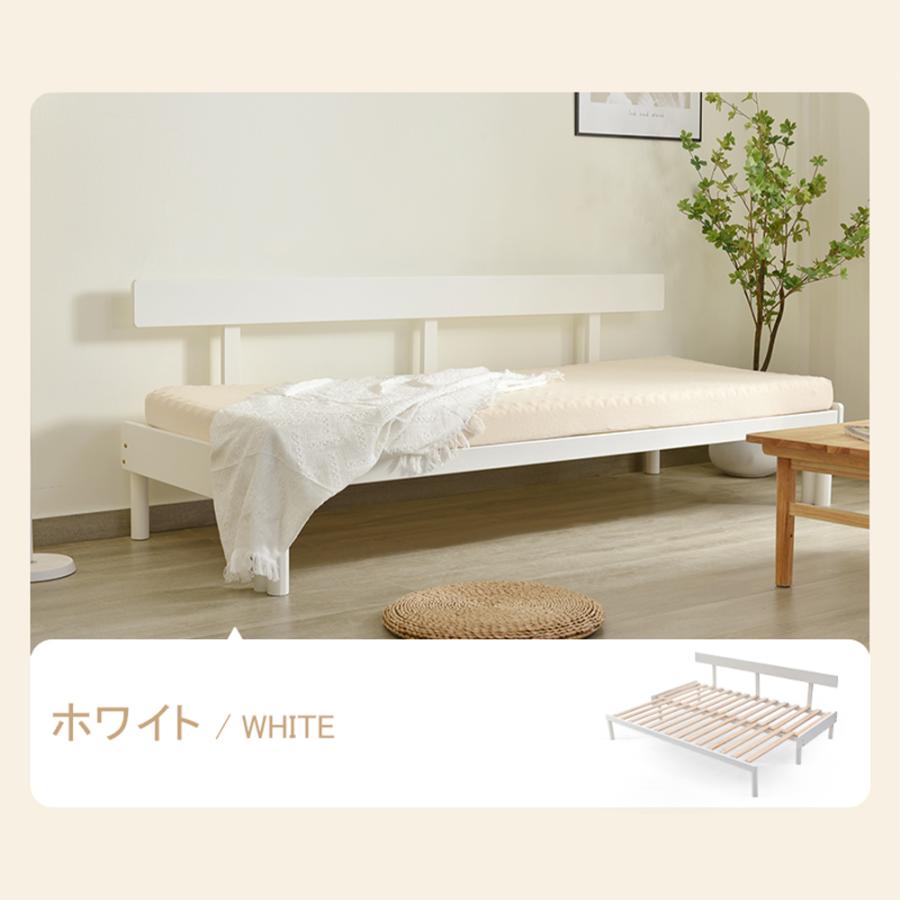 ソファベッド 伸長式 3