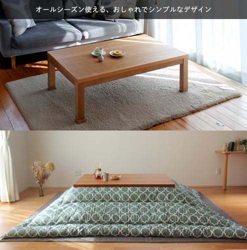 こたつ 4