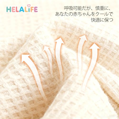 授乳ケープ 4