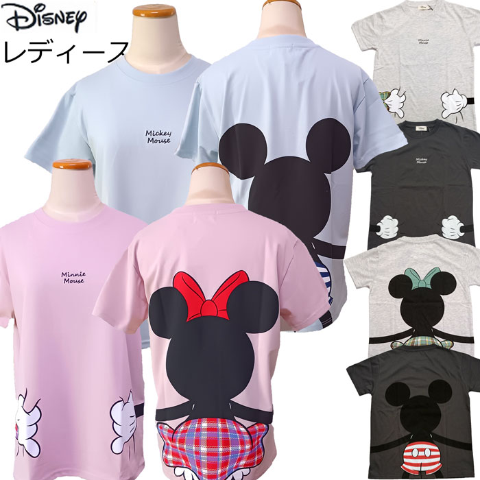 TDRルシファーTシャツ　ビッグシルエット　ユニセックス　ワンサイズ　ディズニー TDRルシファー Tシャツ ビッグシルエット ユニセックス ワンサイズ