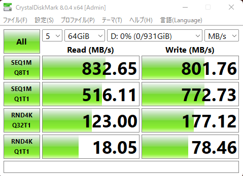 Crucial  X6 ポータブルSSDをレビュー！クチコミ・評判をもとに徹底検証 5