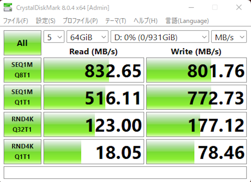 X6 ポータブルSSD 5