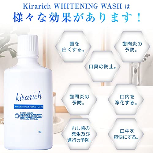 Kirarich 3