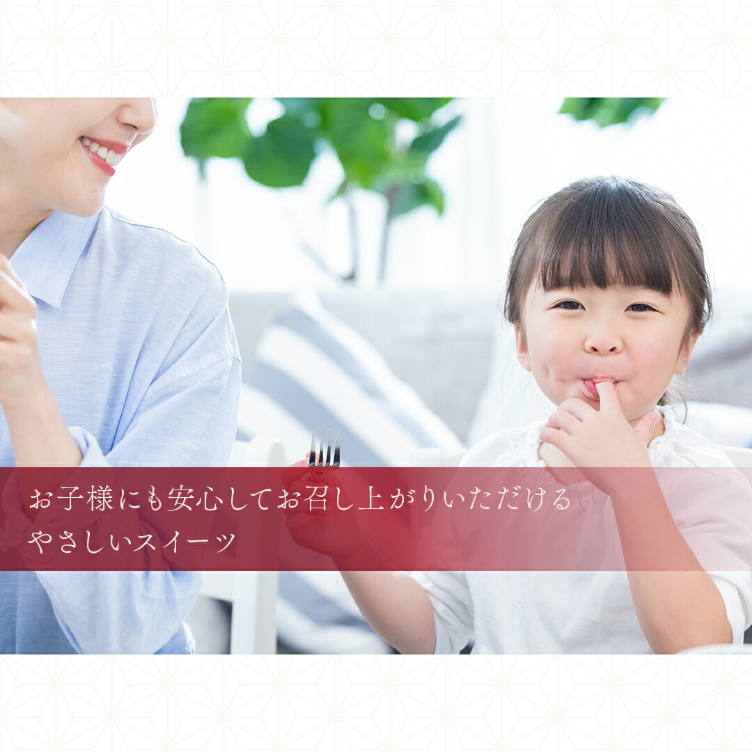さみだれゆべし 3