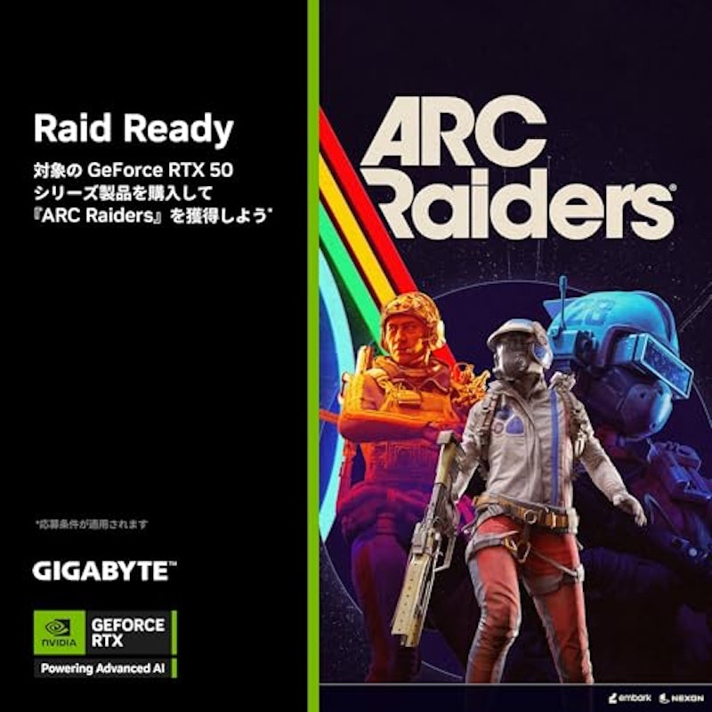 GAMING A18 9