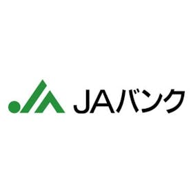 JAバンク リフォームローンを検証レビュー!リフォームローンの選び方も紹介 1