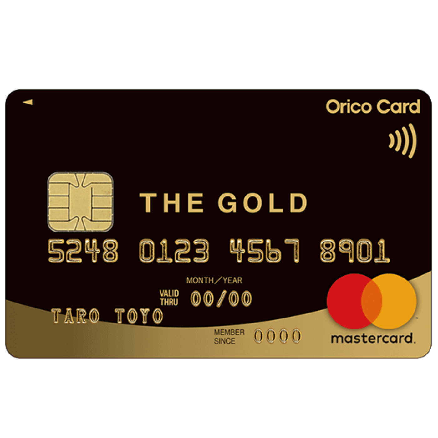 オリコカード Orico Card THE GOLD PRIMEを検証レビュー！クレジットカードの選び方も紹介 1