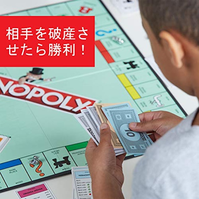 子どもと一緒に すごろくのおすすめ人気ランキング10選 Mybest 子どもと一緒に すごろくのおすすめ人気ランキング10選 Mybest