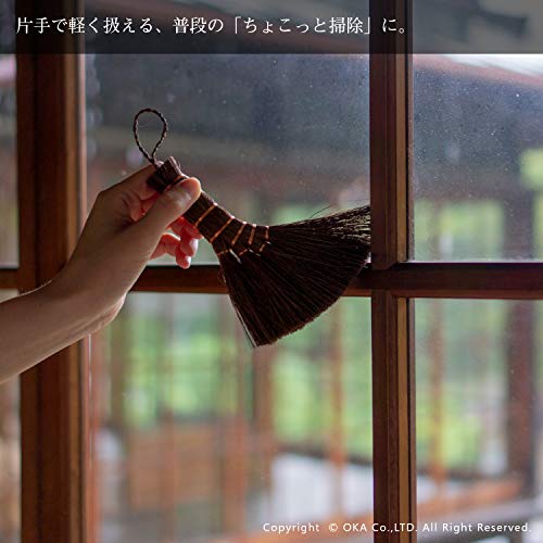棕櫚ミニ箒 3