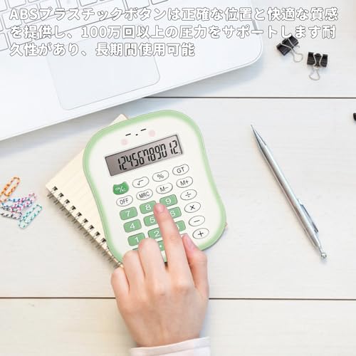 EsiFare 3