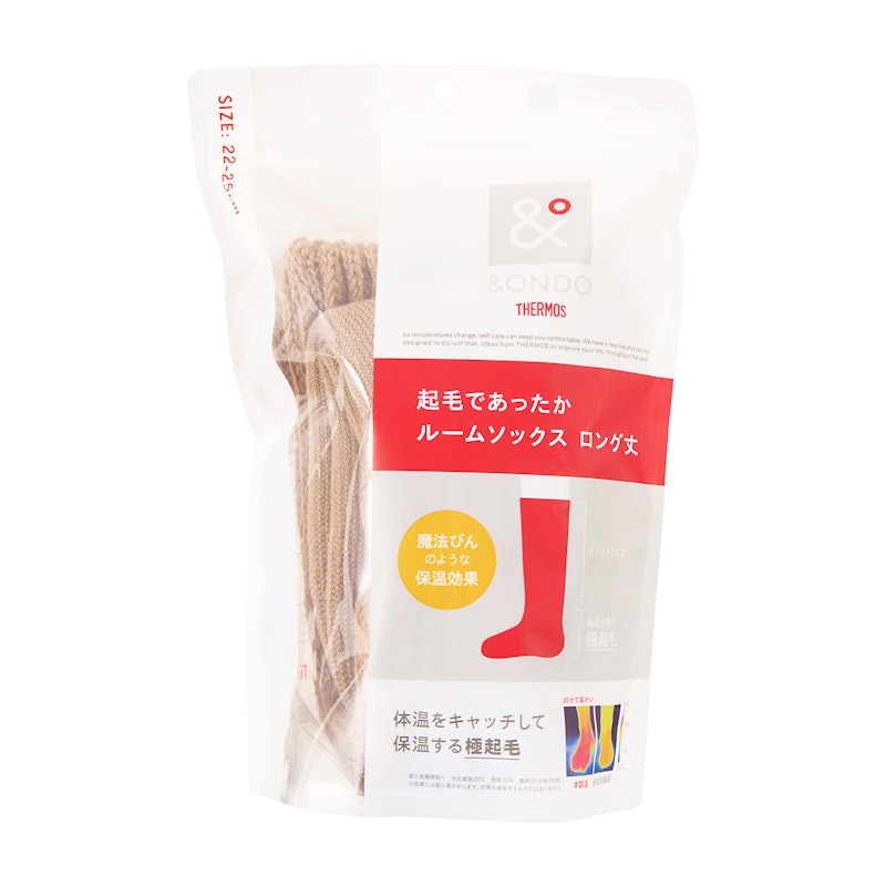 起毛であったかルームソックス 1