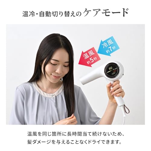 ヘアドライヤー BLOW+ 6