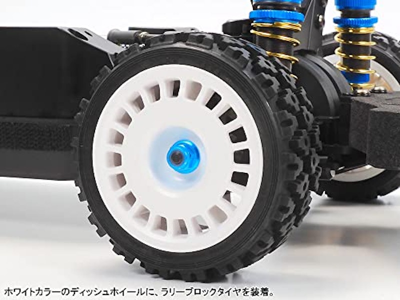 XV-02 PRO シャーシキット 11