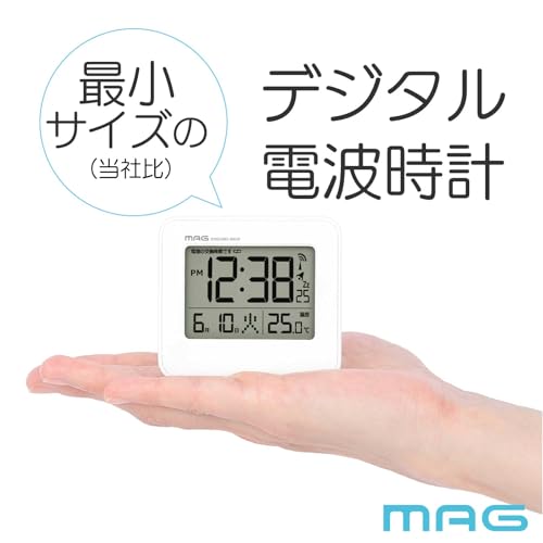 手のひらサイズのデジタル電波時計 2