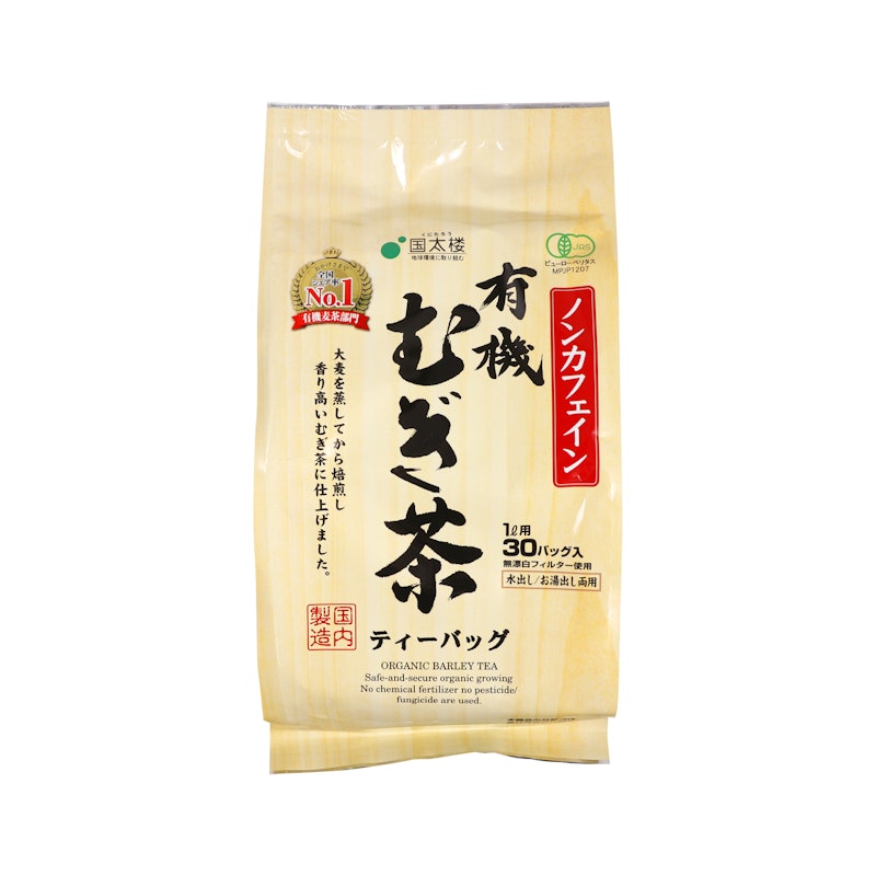 有機麦茶TB 1
