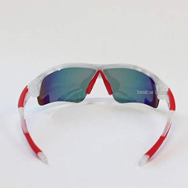 21年 野球スポーツサングラスのおすすめ人気ランキング10選 Mybest 21年 野球スポーツサングラスのおすすめ人気ランキング10選 Mybest