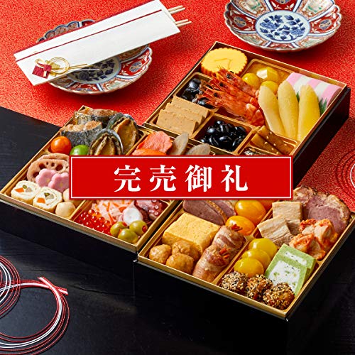 21年 おせちセットのおすすめ人気ランキング10選 Mybest