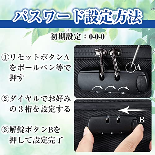 鍵付きポーチ 5
