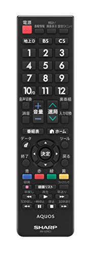 シャープ AQUOSのテレビリモコンのおすすめ人気ランキング【2026年2月