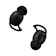 KONNAT SoundSphere Sleep SS0 1