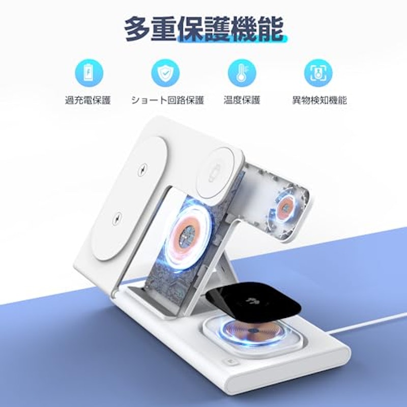 ワイヤレス充電器 4