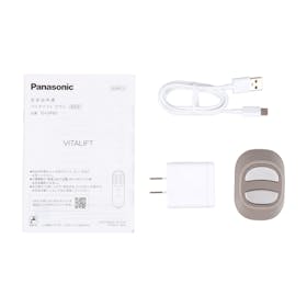 パナソニック Panasonic バイタリフトブラシ EH-SP60-Hを検証 パナソニック Panasonic バイタリフトブラシ EH-SP60-Hを検証