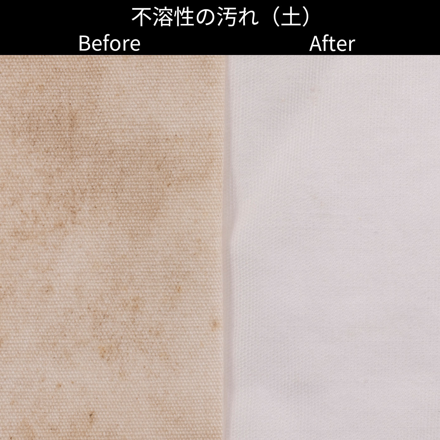 ドラム式洗濯乾燥機 8
