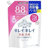 泡タイプのハンドソープのおすすめ人気ランキング【2026年6月】 5