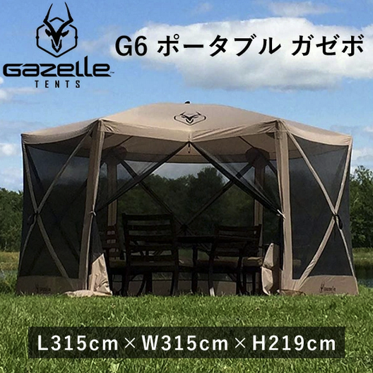 22年 スクリーンタープのおすすめ人気ランキング16選 Mybest