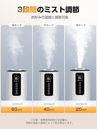 タワー型加湿器のおすすめ人気ランキング【2025年】 | マイベスト タワー型加湿器のおすすめ人気ランキング【2025年】 | マイベスト