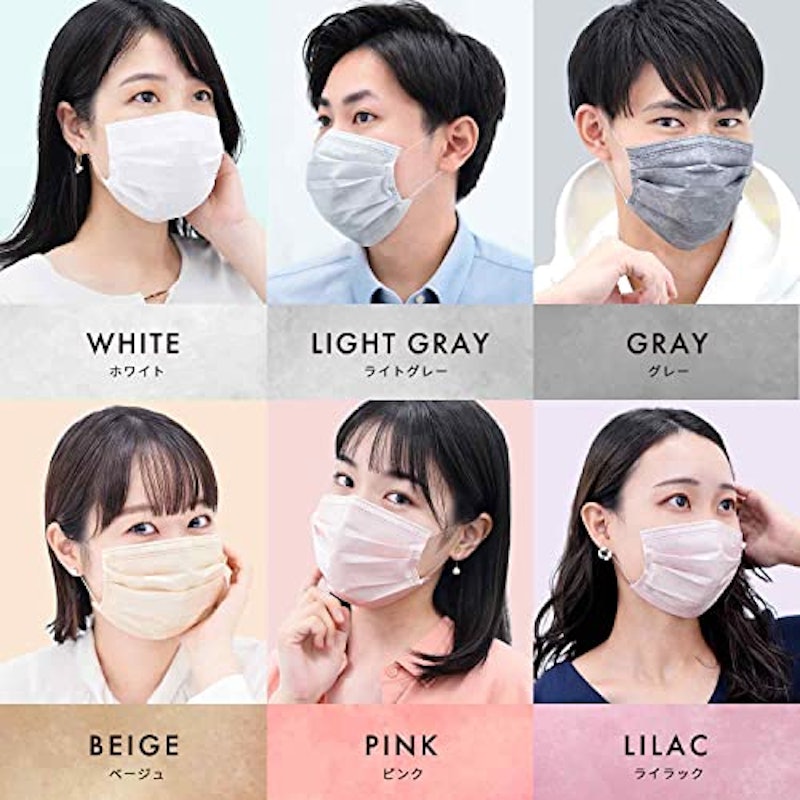 ふわるん 不織布マスク 7