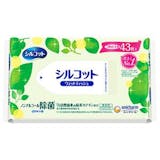 ノンアルコールウェットティッシュのおすすめ人気ランキング【2026年10月】 5