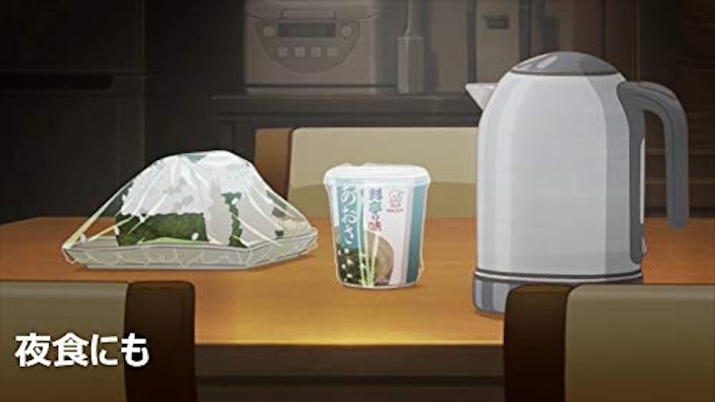 カップ料亭の味 とうふ 3