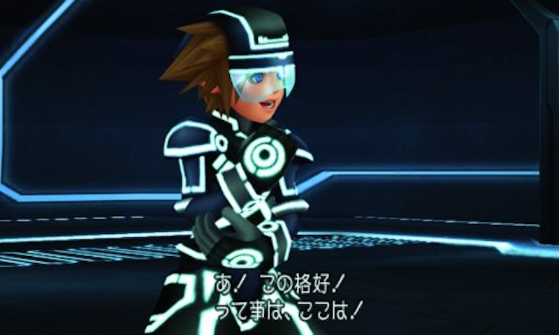 キングダムハーツ 3D ドリーム ドロップ ディスタンス 10